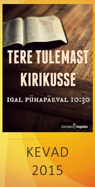 Toompea kogudus detsember 2014